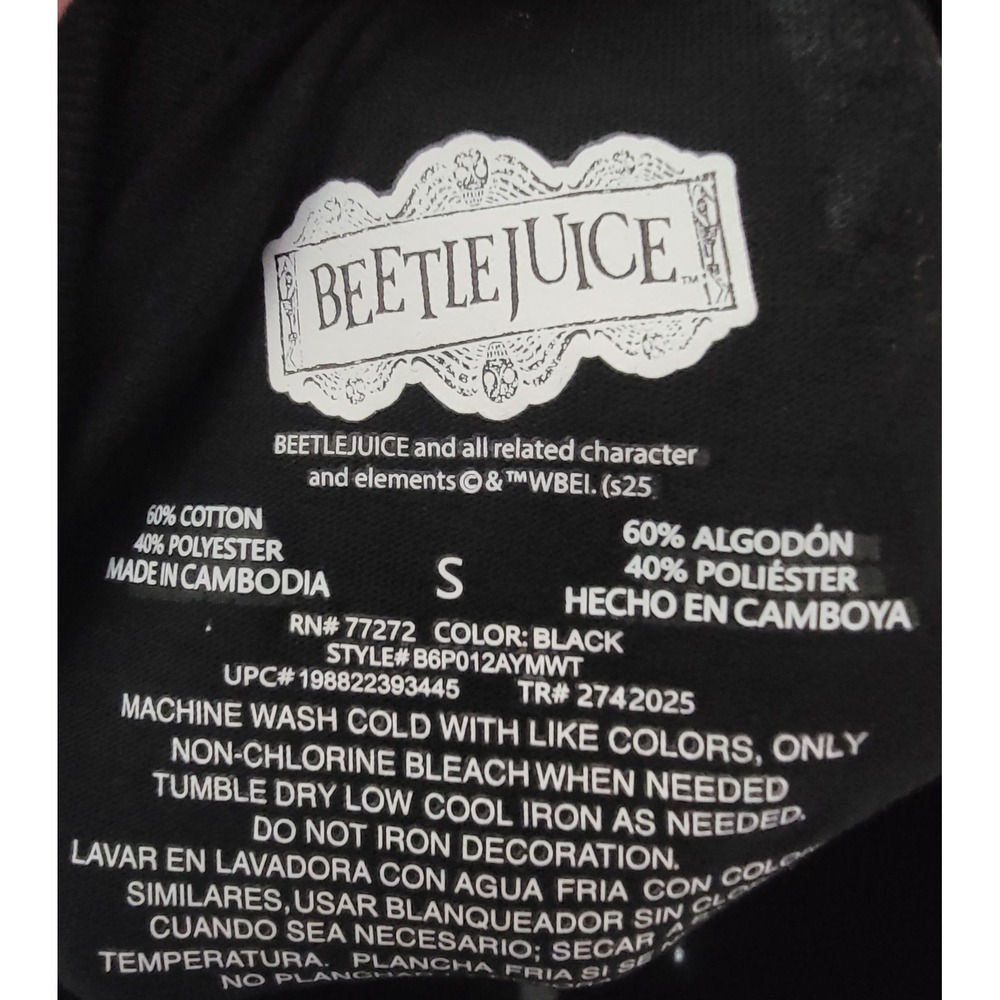 Beetlejuice Graphic T-Shirt Mens Small Black White Spiral Movie Tee B6P012AYMWT - Picture 3 of 3
